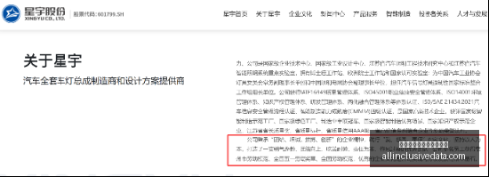 警惕地铁站,新骗术,人被骗,皇冠体育博彩娱乐场官网,皇冠体育博彩娱乐场官网App,皇冠体育博彩娱乐场官网下载,皇冠体育博彩娱乐场官网登录,皇冠体育博彩娱乐场官网平台
