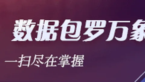 英国葡萄丰收季：热浪助力品质飞跃，酿酒业面临极端天气挑战预警