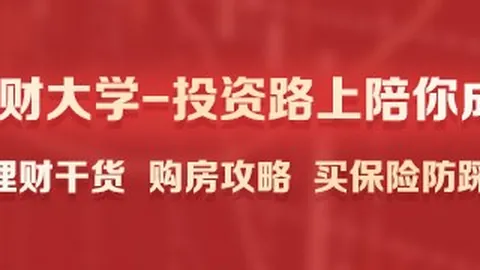 红牛战队电竞，皇冠体育博彩娱乐场官网下载，大赛夺佳绩，实力获认可